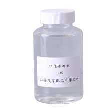 aerosol ot Sodium diethylhexyl sulfosuccinate CAS No. 1639-66-3